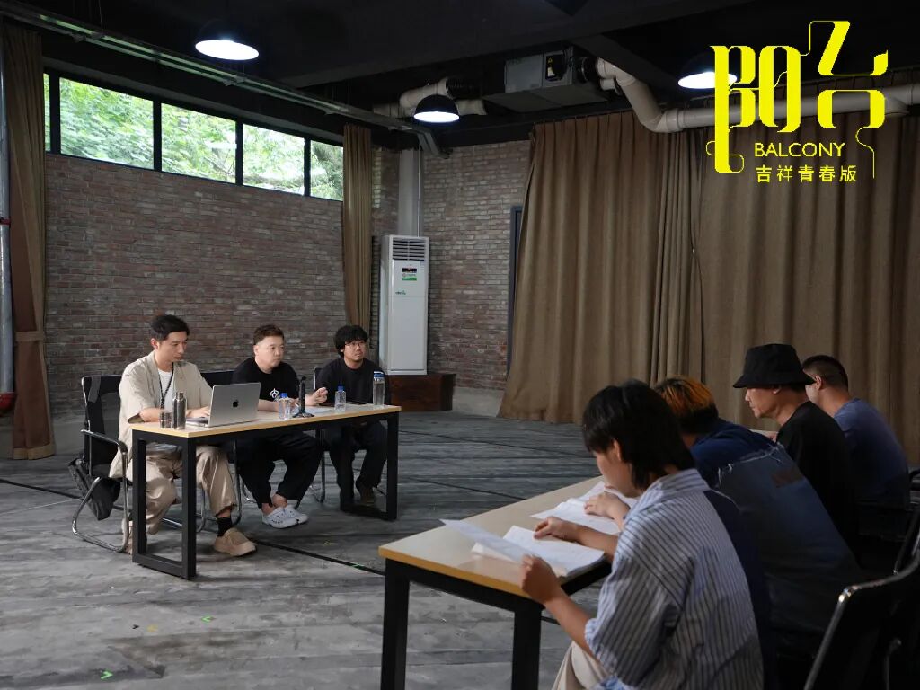
	一方《阳台》，再启新篇｜期待与您剧场相见
