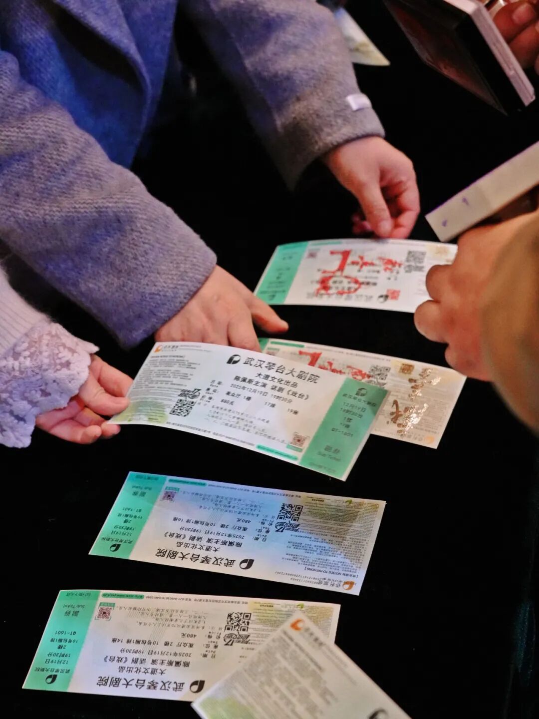 
	《戯臺》武汉站｜冬至又至，巡演过半，长江岸边我们不见不散……
