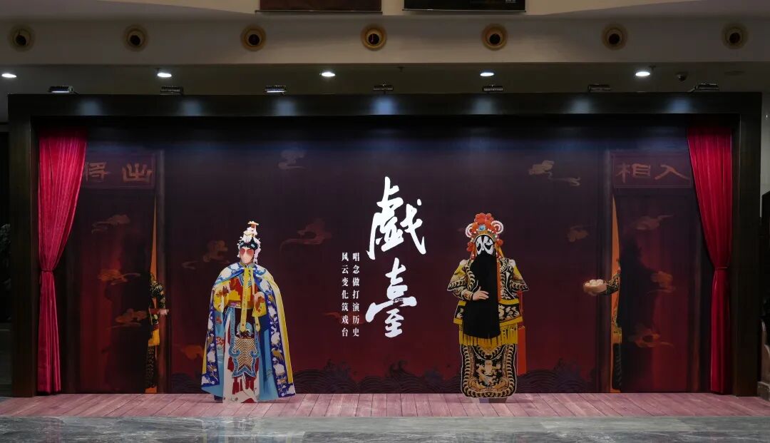 
	《戯臺》宁波站｜人生如“戯”，马到福临！在剧院，我们共度新年～
