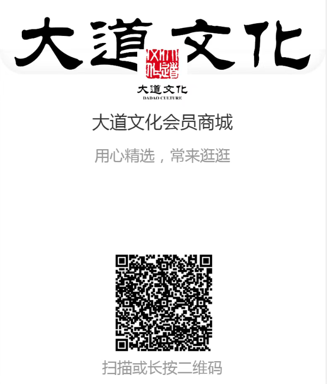 
	初秋将至，好戏尚等开演时，不妨先看看这波衍生品的惊喜吧……
